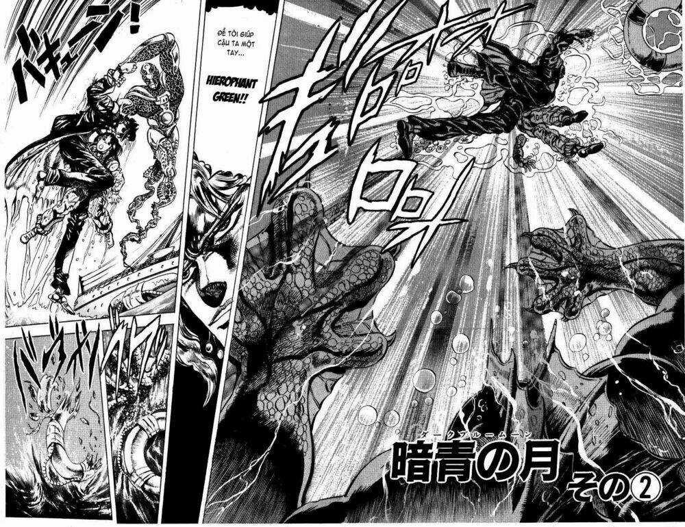 Cuộc Phiêu Lưu Bí Ẩn Chapter 128 trang 1