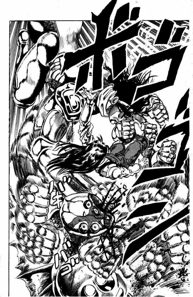 Cuộc Phiêu Lưu Bí Ẩn Chapter 128 trang 17