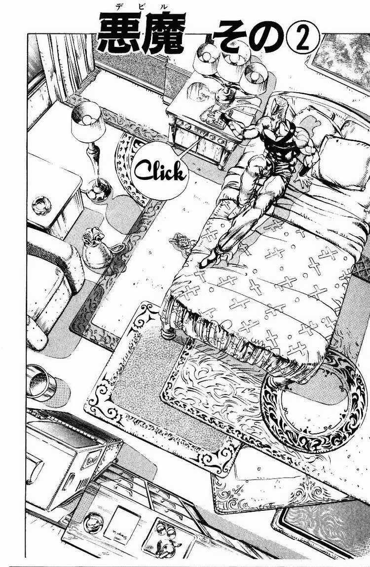 Cuộc Phiêu Lưu Bí Ẩn Chapter 134 trang 1