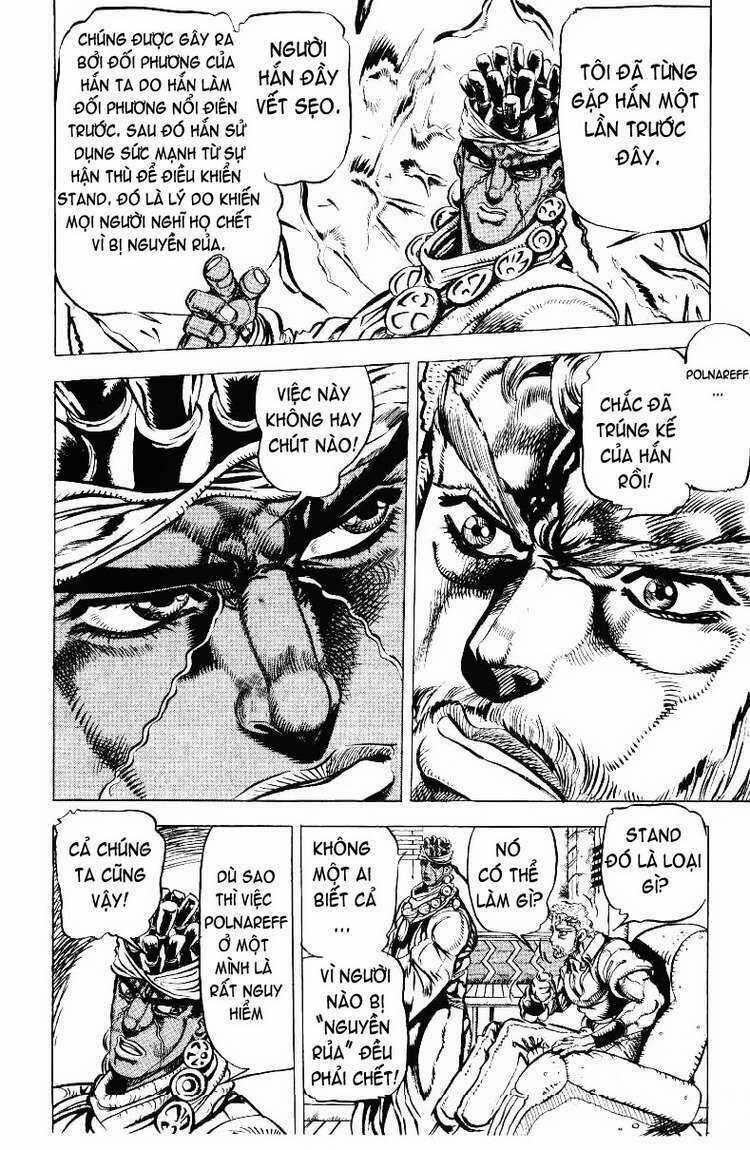 Cuộc Phiêu Lưu Bí Ẩn Chapter 134 trang 3