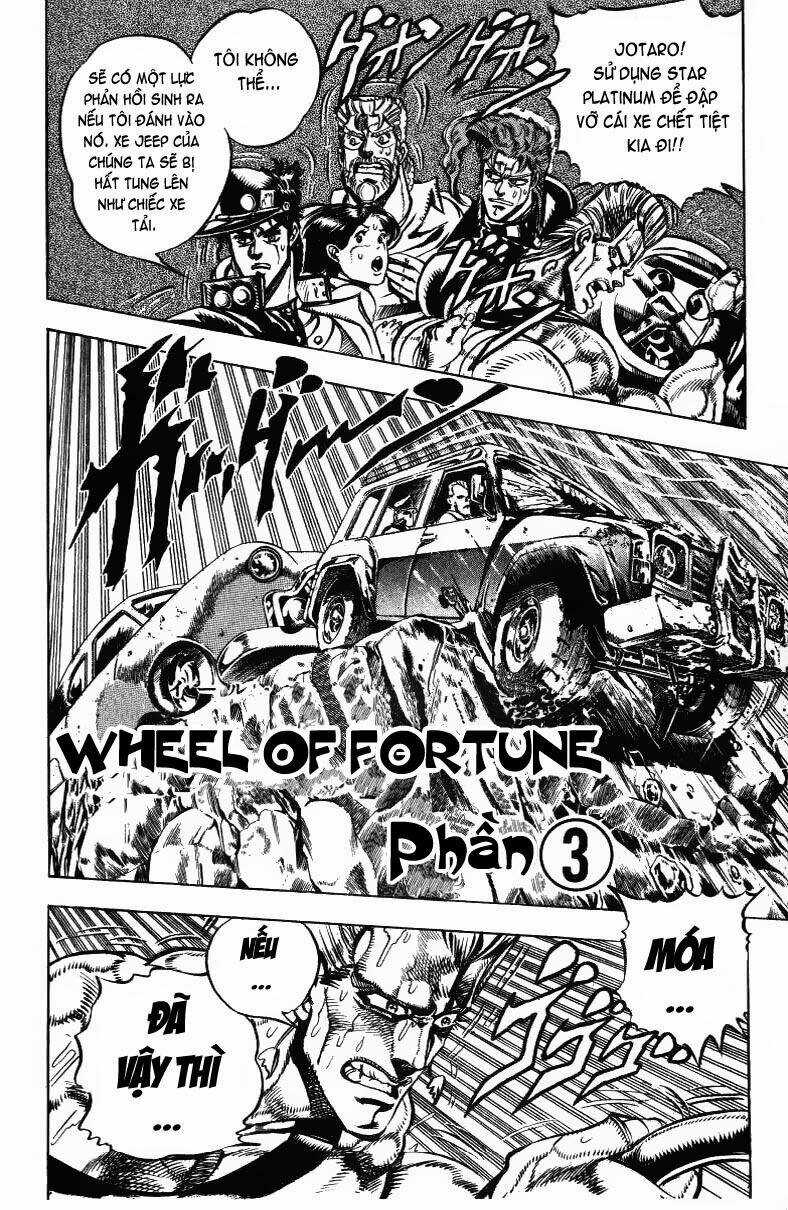 Cuộc Phiêu Lưu Bí Ẩn Chapter 152 trang 1