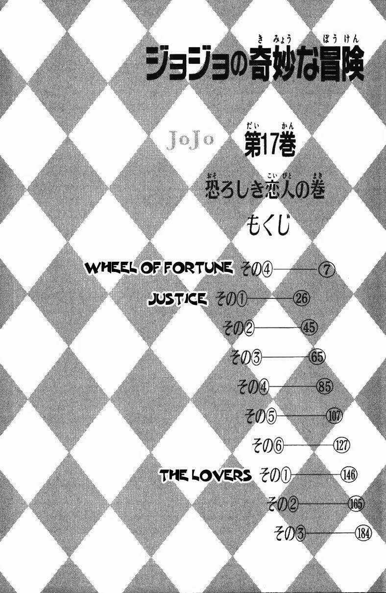 Cuộc Phiêu Lưu Bí Ẩn Chapter 153 trang 4