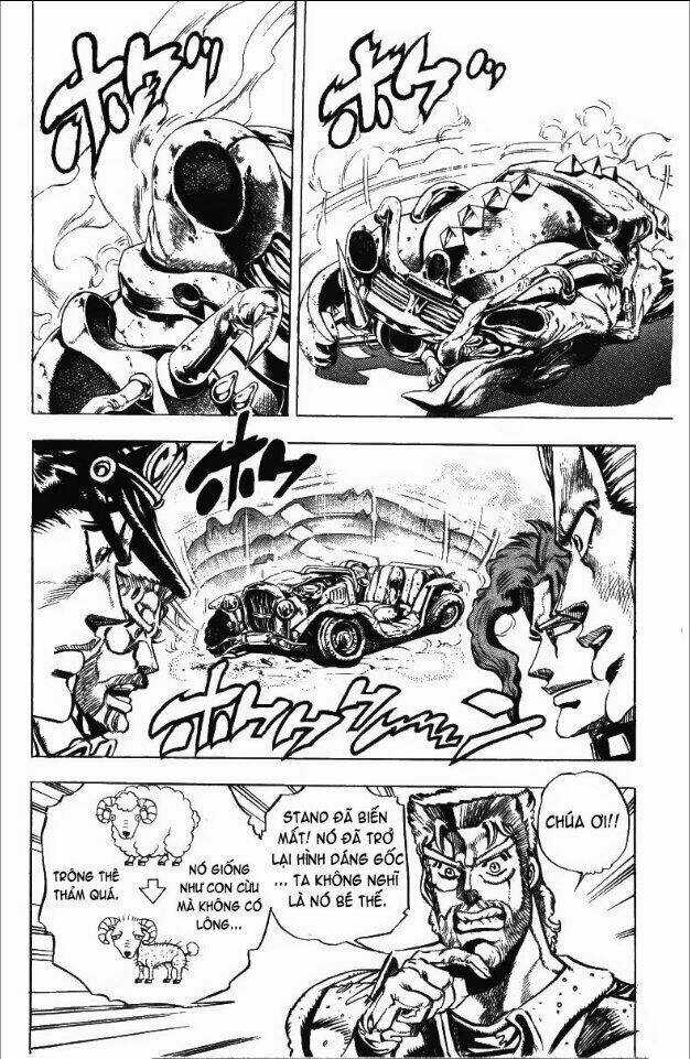 Cuộc Phiêu Lưu Bí Ẩn Chapter 154 trang 2