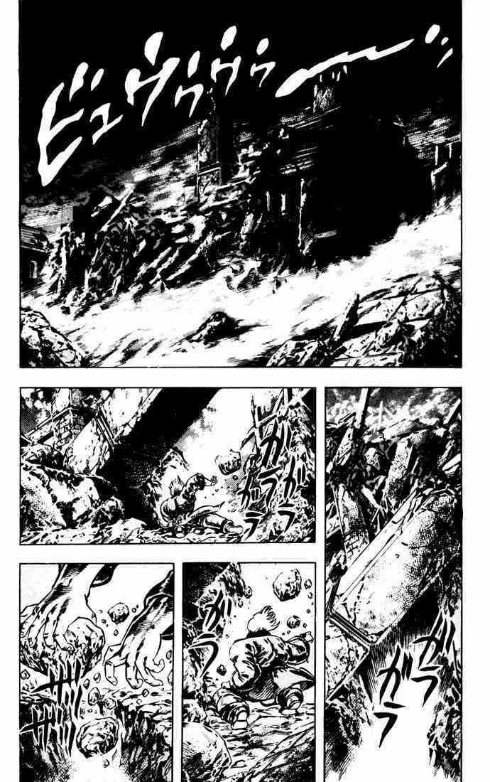 Cuộc Phiêu Lưu Bí Ẩn Chapter 17 trang 14