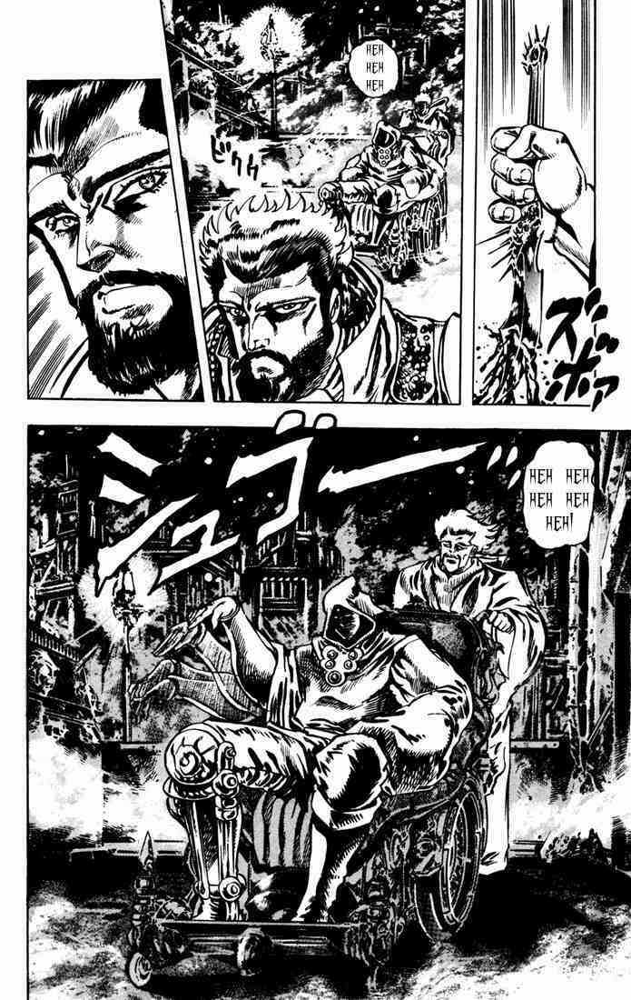 Cuộc Phiêu Lưu Bí Ẩn Chapter 18 trang 7