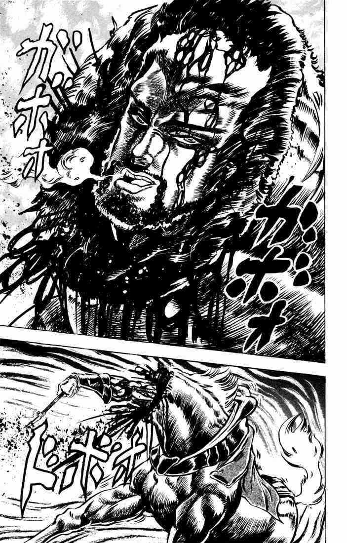 Cuộc Phiêu Lưu Bí Ẩn Chapter 21 trang 15