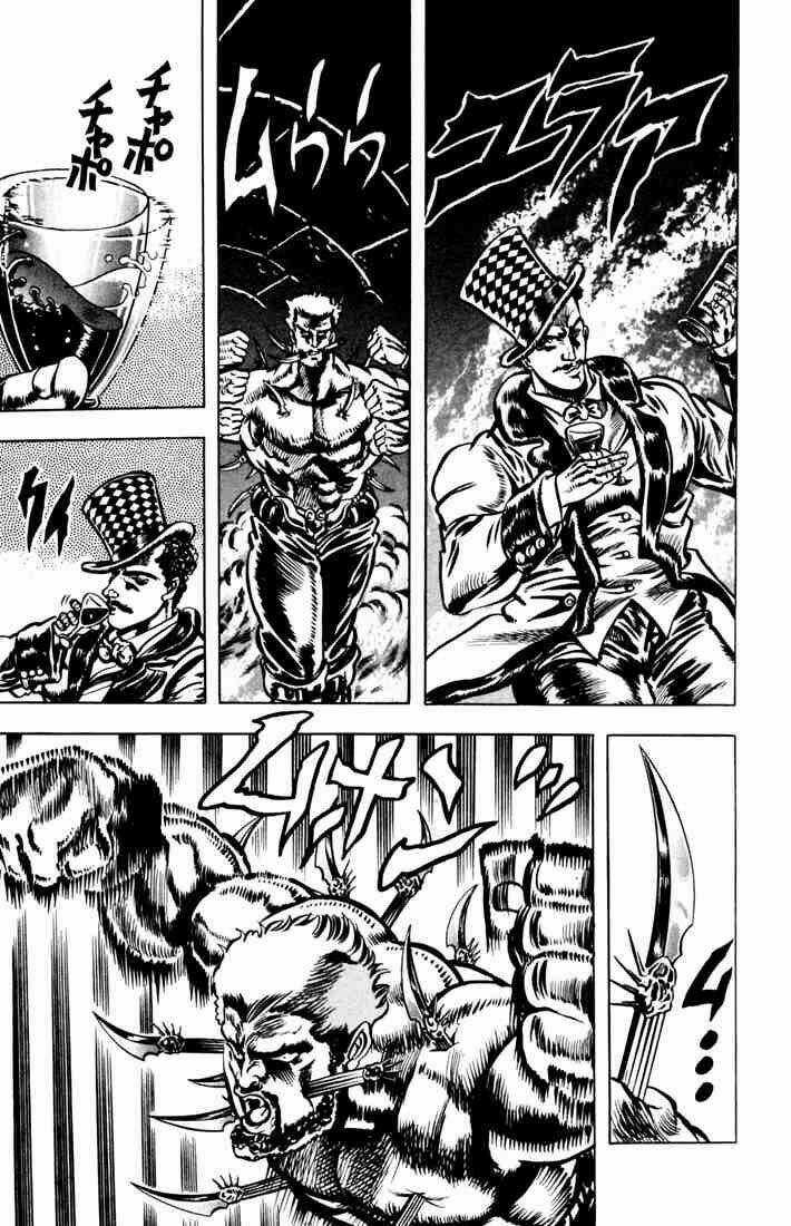 Cuộc Phiêu Lưu Bí Ẩn Chapter 22 trang 8