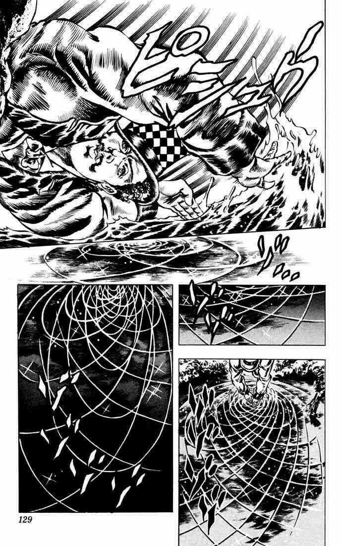 Cuộc Phiêu Lưu Bí Ẩn Chapter 24 trang 8