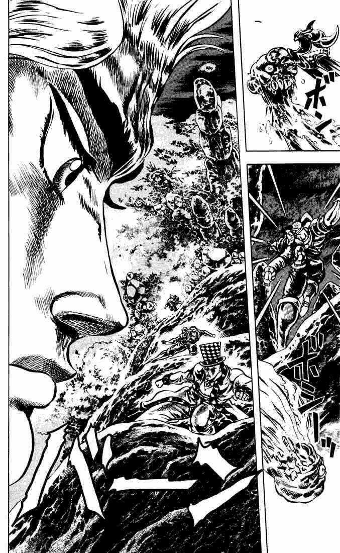 Cuộc Phiêu Lưu Bí Ẩn Chapter 25 trang 7