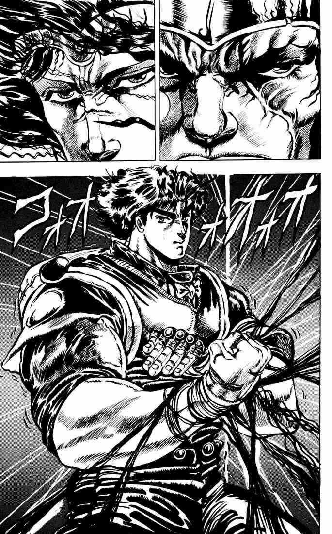 Cuộc Phiêu Lưu Bí Ẩn Chapter 26 trang 16