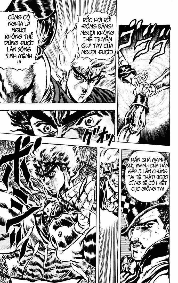 Cuộc Phiêu Lưu Bí Ẩn Chapter 26 trang 3