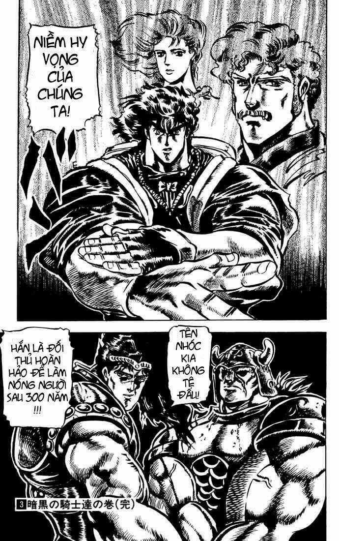 Cuộc Phiêu Lưu Bí Ẩn Chapter 27 trang 17