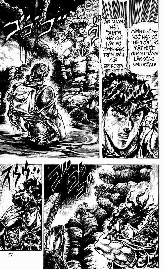Cuộc Phiêu Lưu Bí Ẩn Chapter 29 trang 1