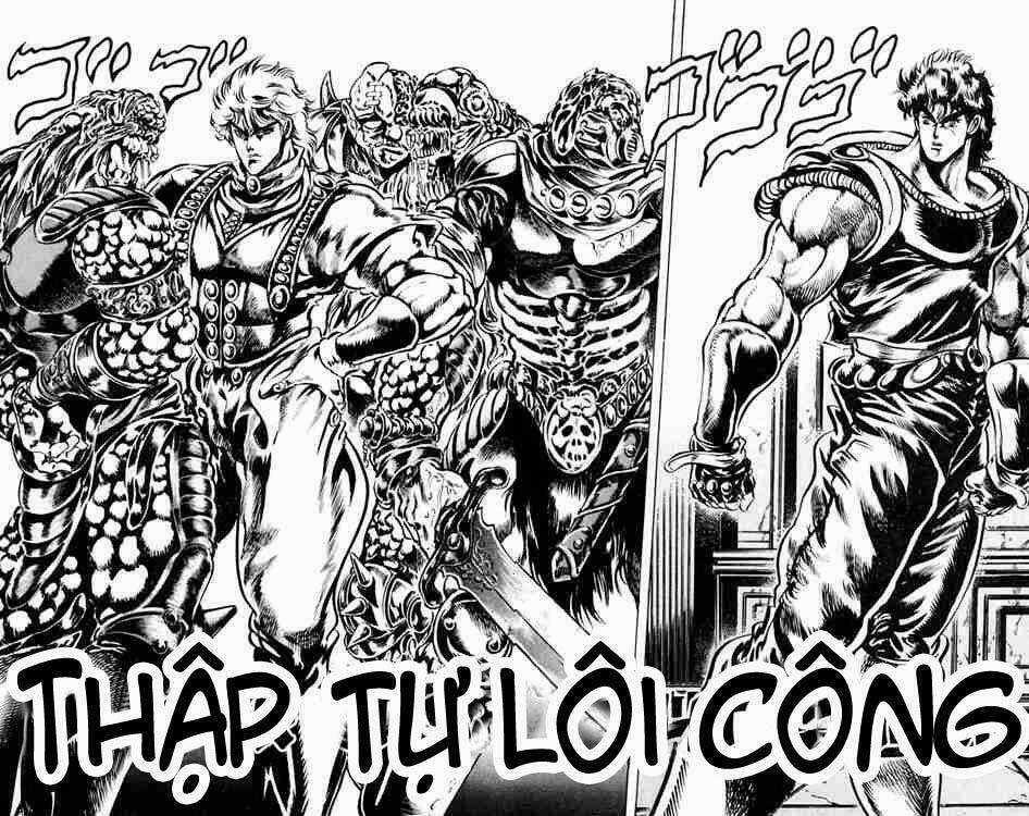 Cuộc Phiêu Lưu Bí Ẩn Chapter 38 trang 2