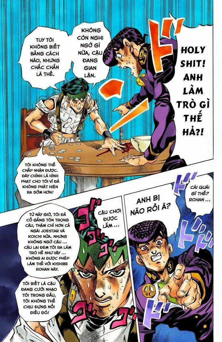 Cuộc Phiêu Lưu Bí Ẩn Chapter 382 trang 13