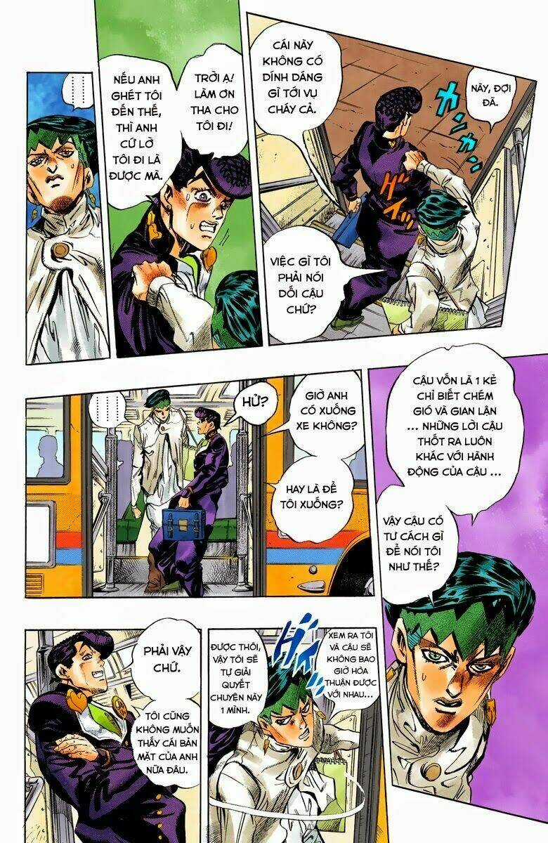 Cuộc Phiêu Lưu Bí Ẩn Chapter 385 trang 2