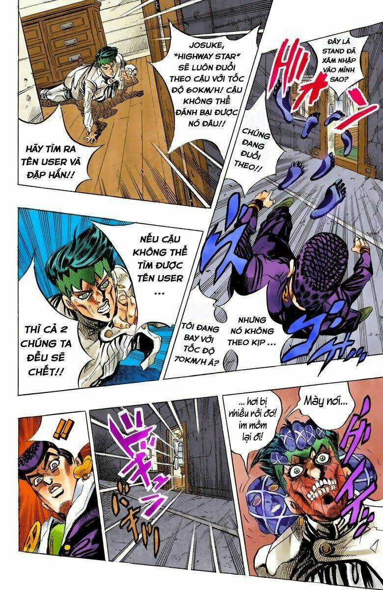 Cuộc Phiêu Lưu Bí Ẩn Chapter 386 trang 17