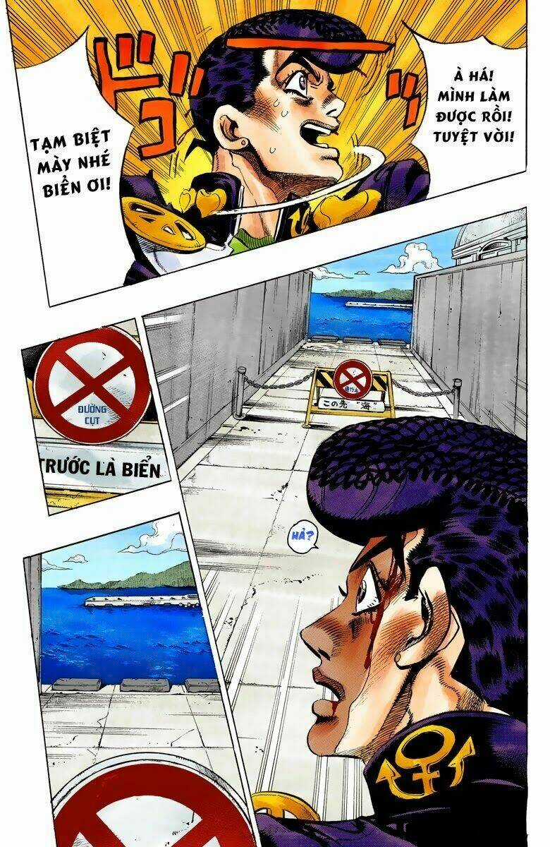 Cuộc Phiêu Lưu Bí Ẩn Chapter 388 trang 13