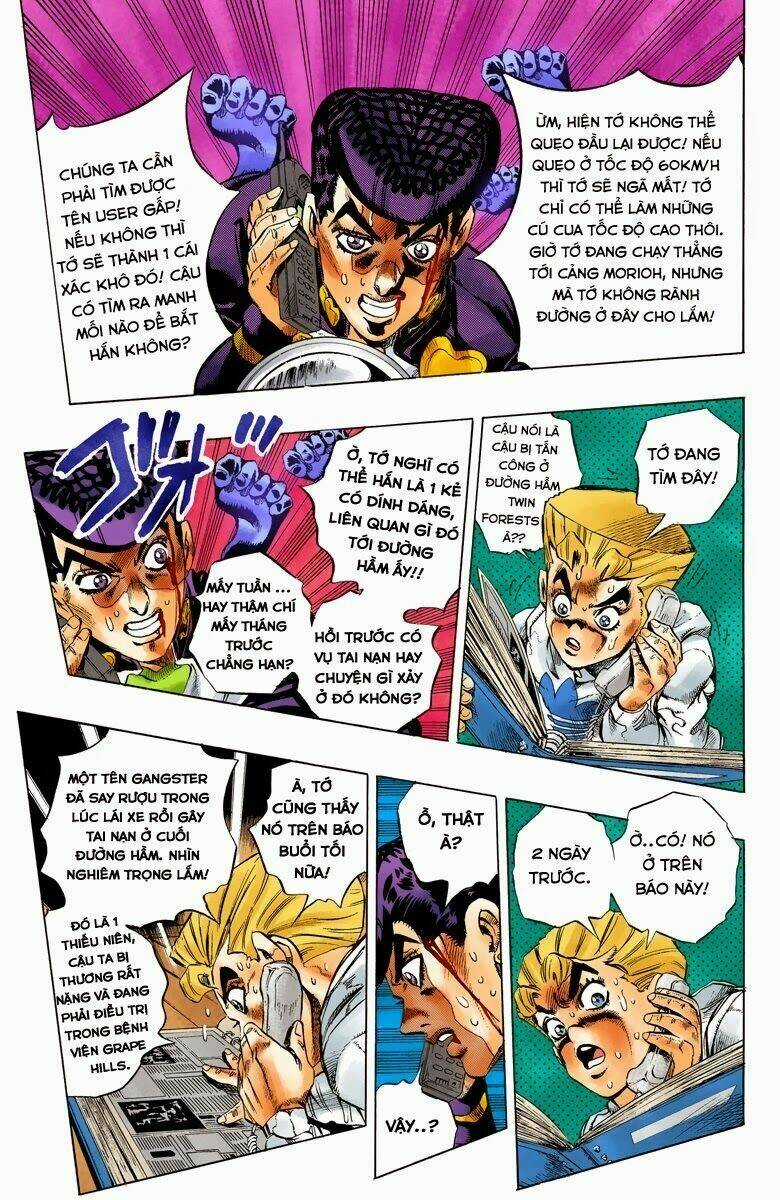 Cuộc Phiêu Lưu Bí Ẩn Chapter 388 trang 7