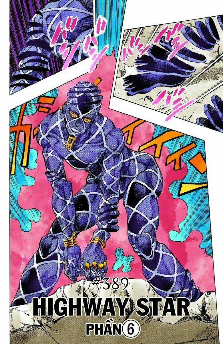 Cuộc Phiêu Lưu Bí Ẩn Chapter 389 trang 2