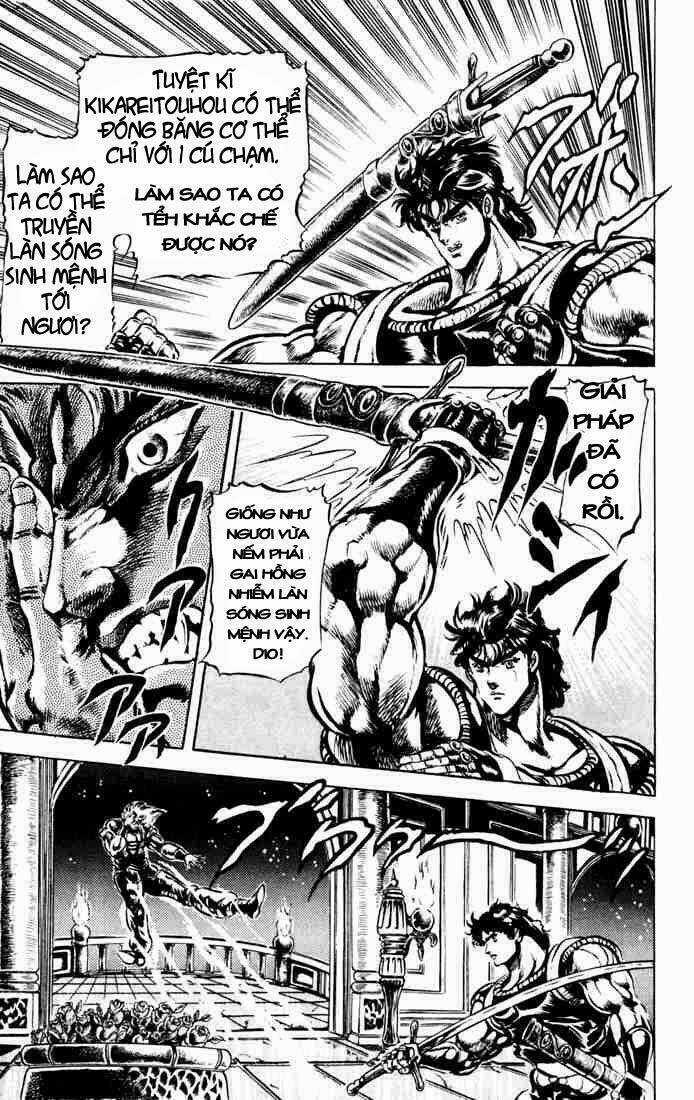 Cuộc Phiêu Lưu Bí Ẩn Chapter 39 trang 1