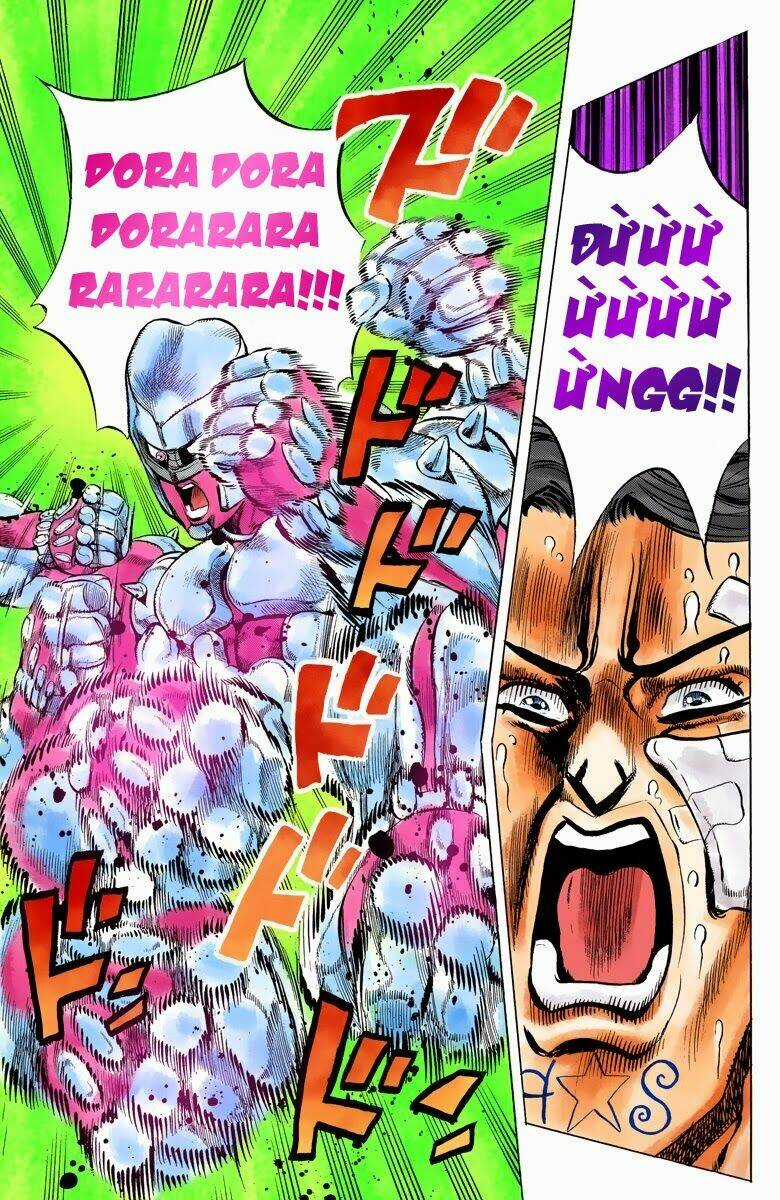 Cuộc Phiêu Lưu Bí Ẩn Chapter 391 trang 17