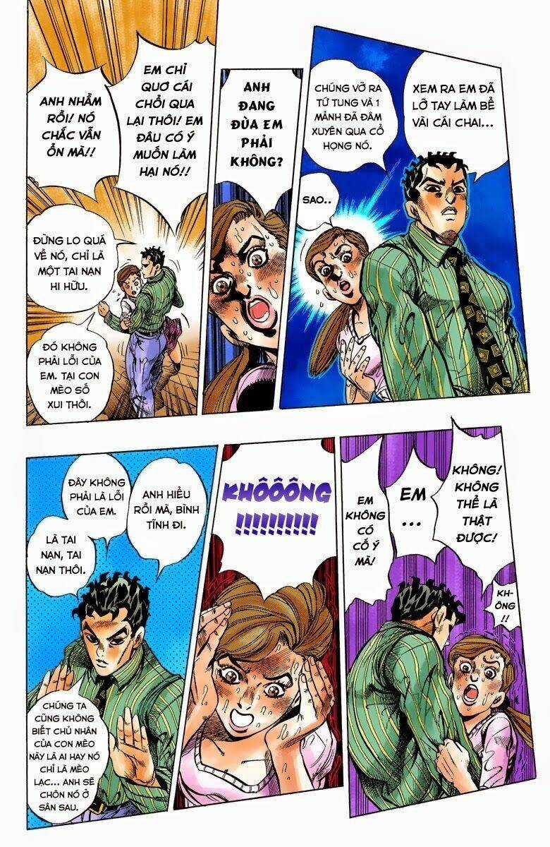 Cuộc Phiêu Lưu Bí Ẩn Chapter 392 trang 16