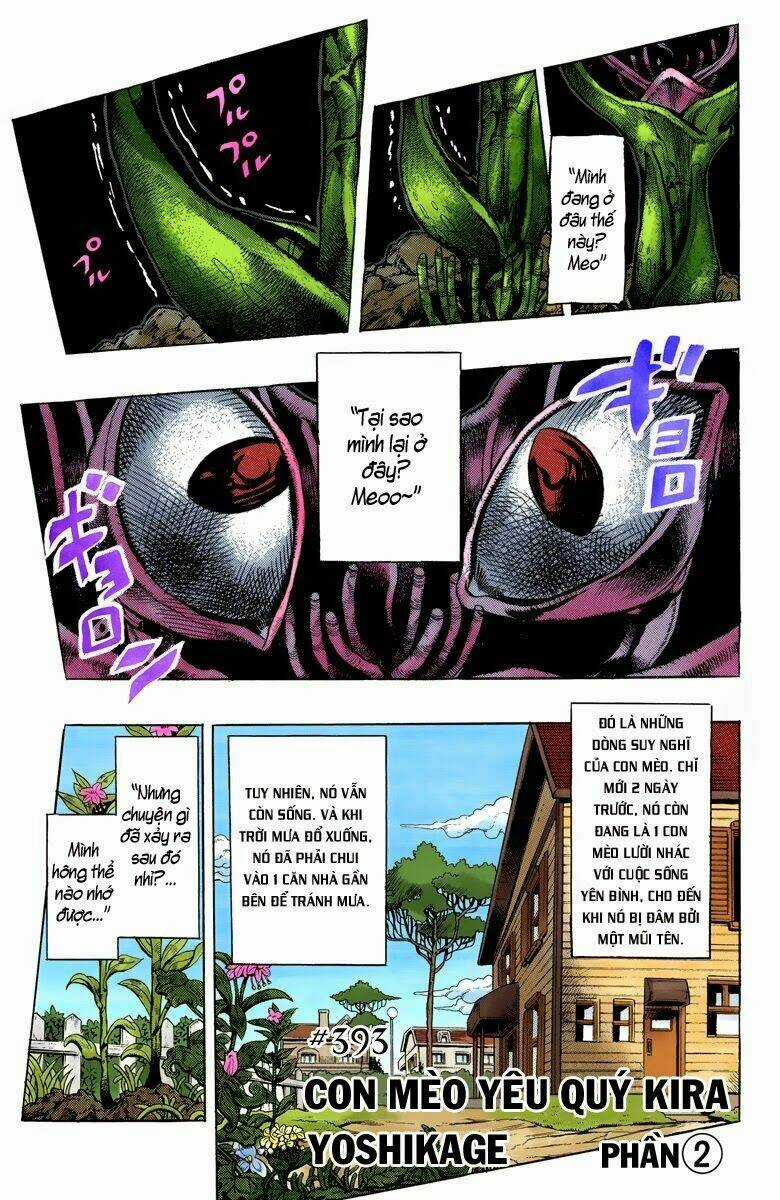 Cuộc Phiêu Lưu Bí Ẩn Chapter 393 trang 1