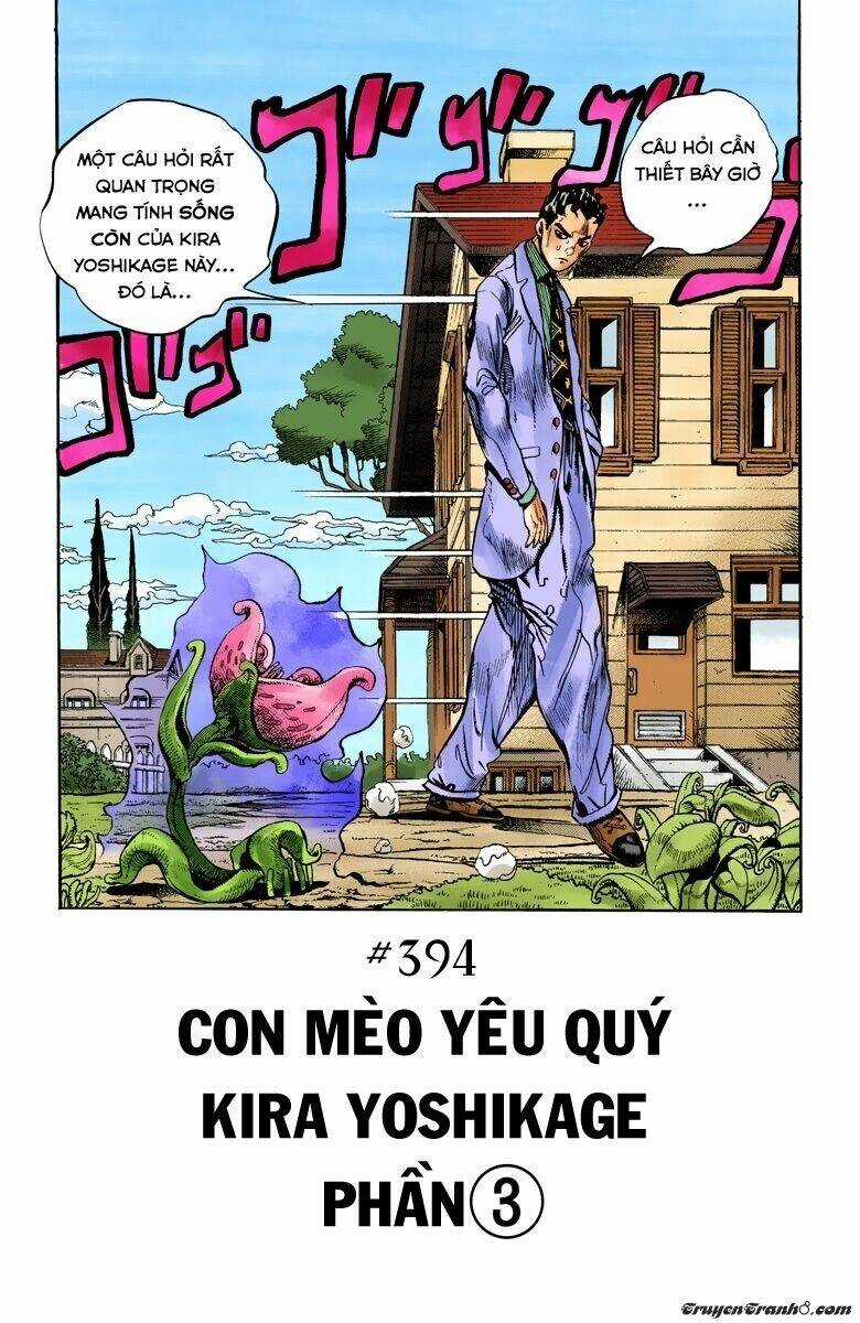 Cuộc Phiêu Lưu Bí Ẩn Chapter 394 trang 1