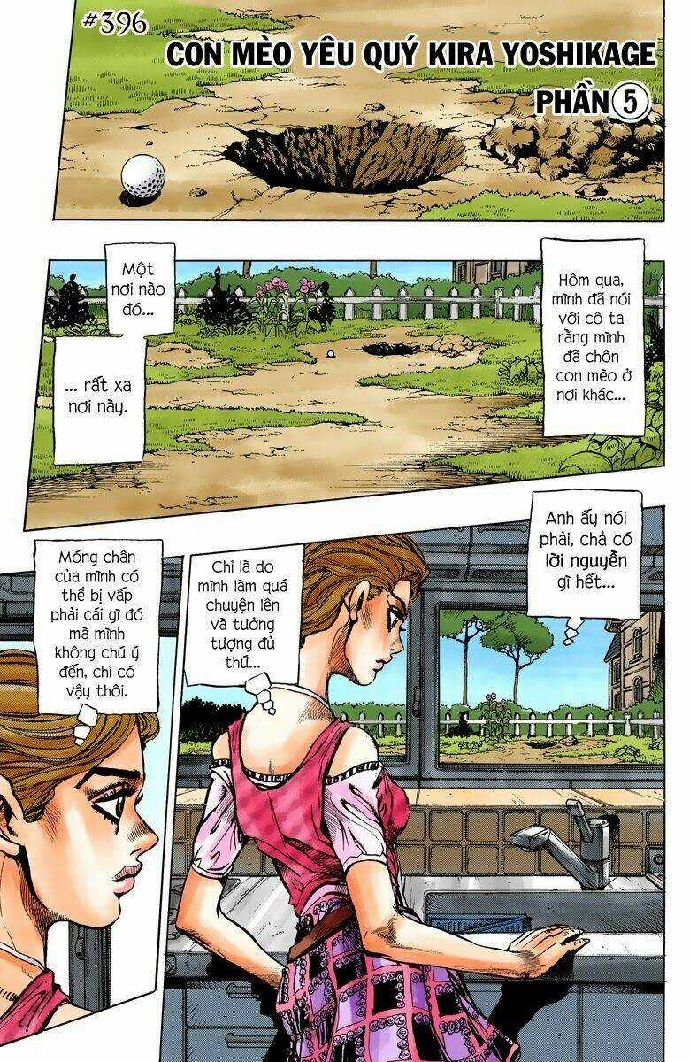 Cuộc Phiêu Lưu Bí Ẩn Chapter 396 trang 1