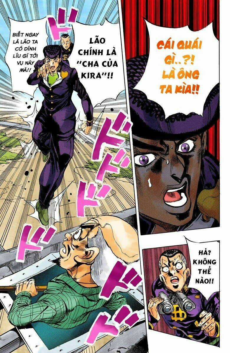 Cuộc Phiêu Lưu Bí Ẩn Chapter 399 trang 13