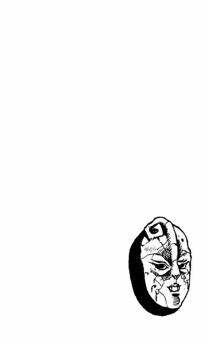 Cuộc Phiêu Lưu Bí Ẩn Chapter 4 trang 21