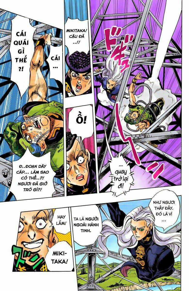 Cuộc Phiêu Lưu Bí Ẩn Chapter 400 trang 17