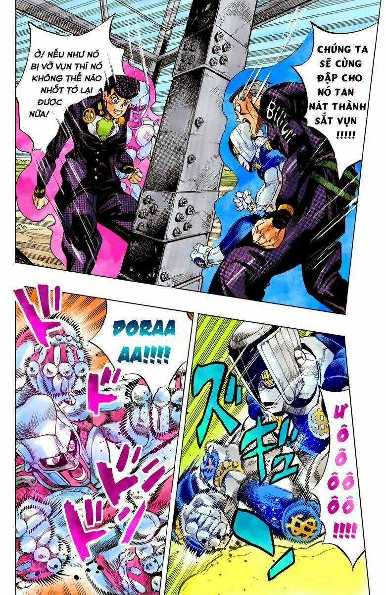 Cuộc Phiêu Lưu Bí Ẩn Chapter 400 trang 5