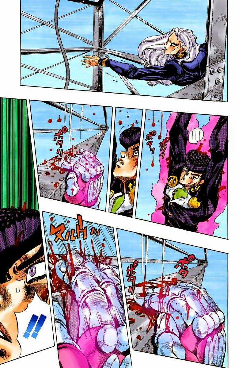 Cuộc Phiêu Lưu Bí Ẩn Chapter 403 trang 3