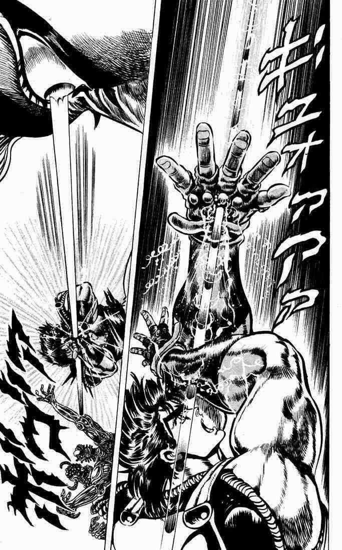 Cuộc Phiêu Lưu Bí Ẩn Chapter 41 trang 5