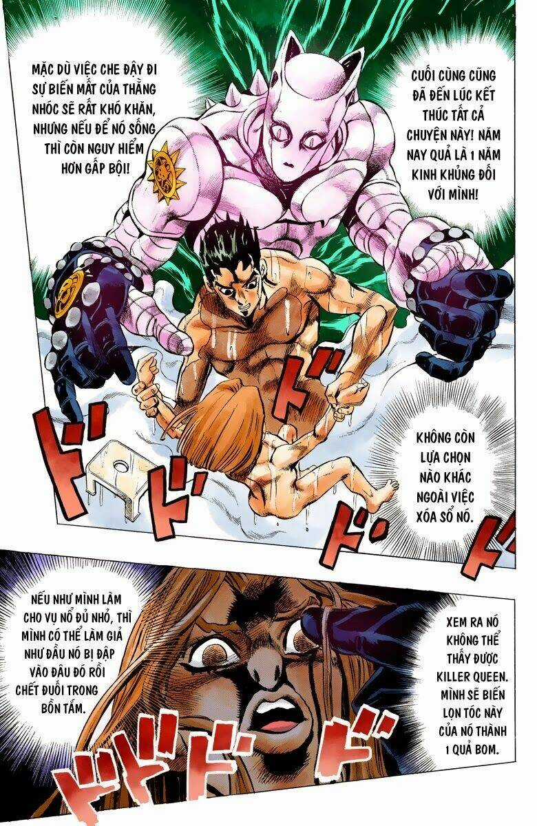 Cuộc Phiêu Lưu Bí Ẩn Chapter 411 trang 17