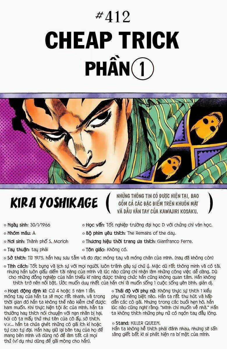 Cuộc Phiêu Lưu Bí Ẩn Chapter 412 trang 1