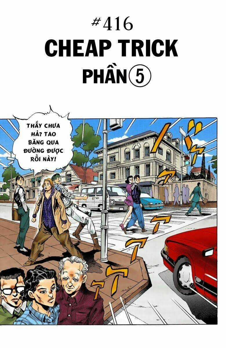 Cuộc Phiêu Lưu Bí Ẩn Chapter 416 trang 1