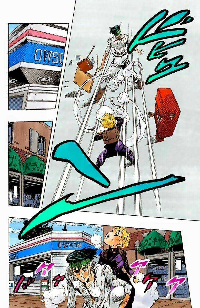 Cuộc Phiêu Lưu Bí Ẩn Chapter 417 trang 14