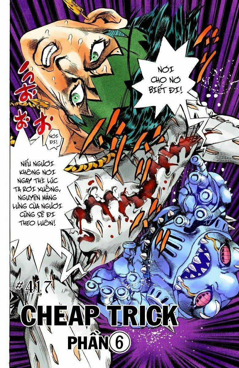 Cuộc Phiêu Lưu Bí Ẩn Chapter 417 trang 2