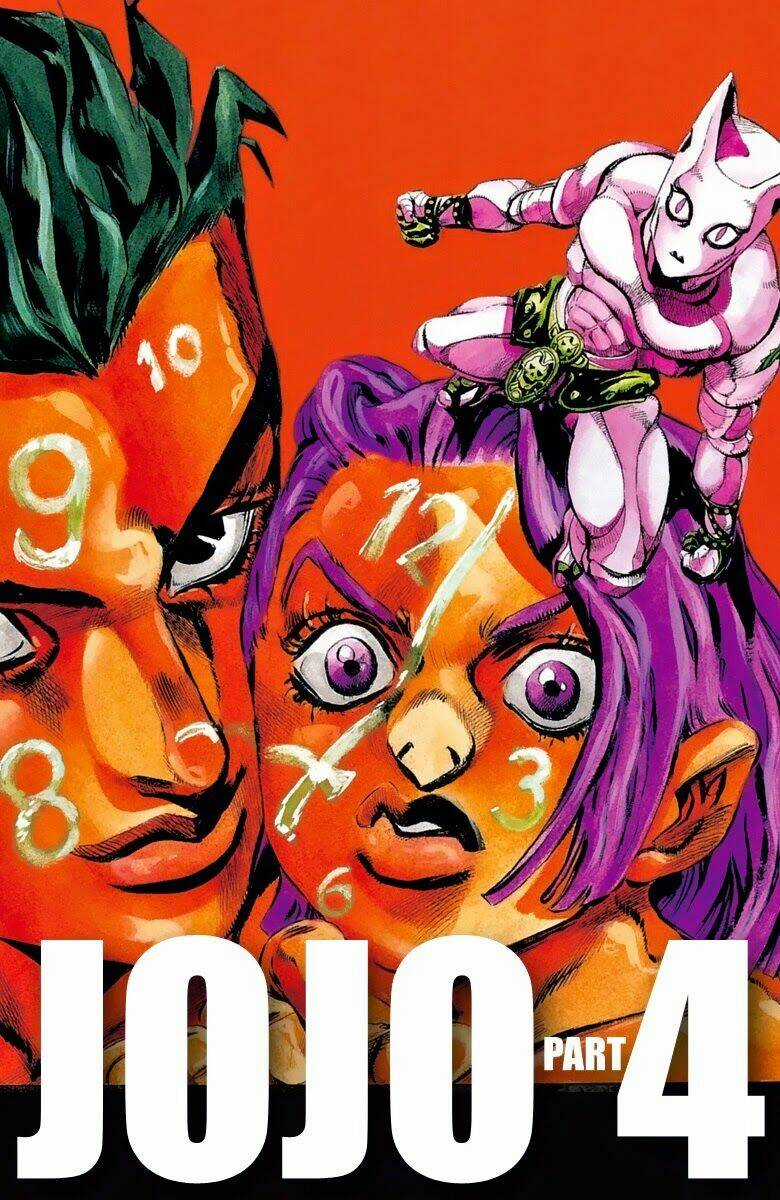 Cuộc Phiêu Lưu Bí Ẩn Chapter 418 trang 1