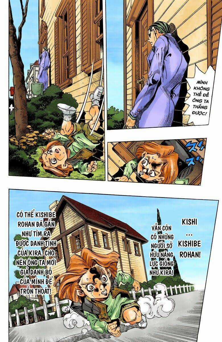 Cuộc Phiêu Lưu Bí Ẩn Chapter 421 trang 12