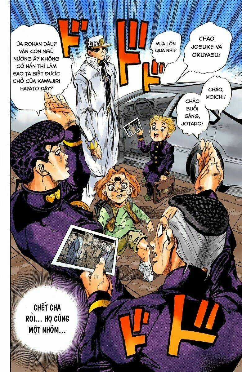 Cuộc Phiêu Lưu Bí Ẩn Chapter 422 trang 14