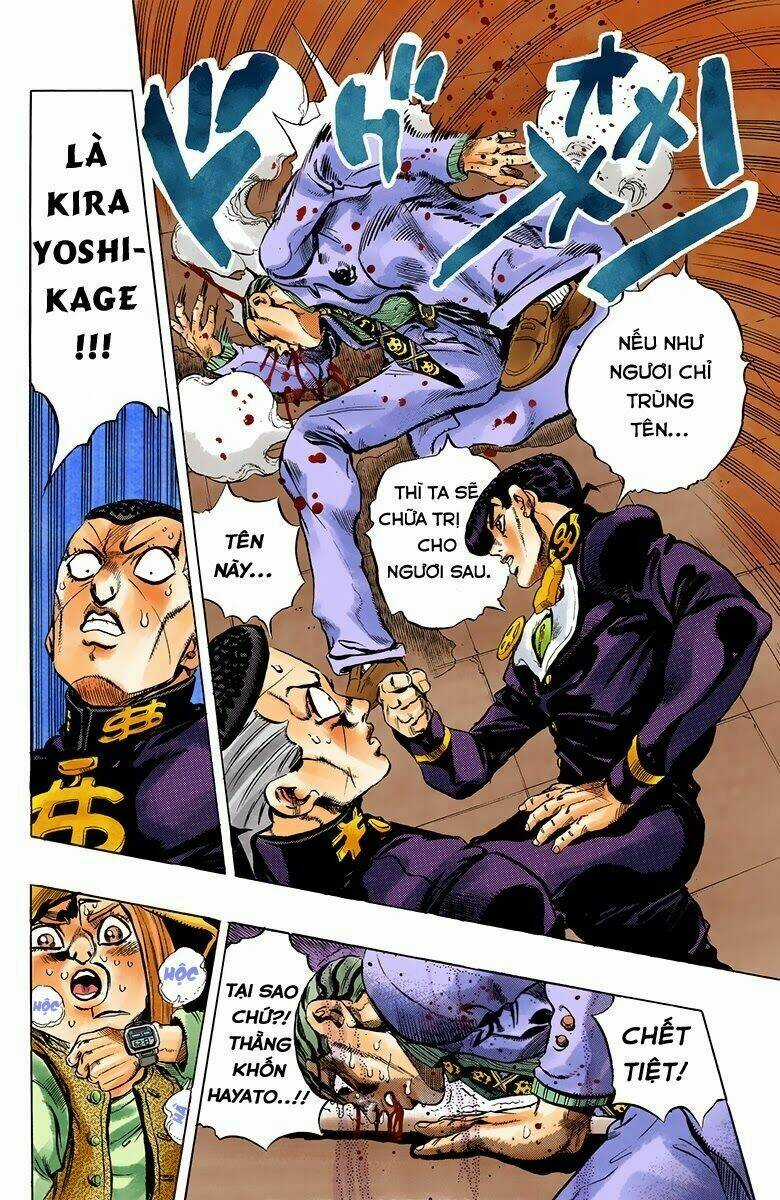 Cuộc Phiêu Lưu Bí Ẩn Chapter 426 trang 13