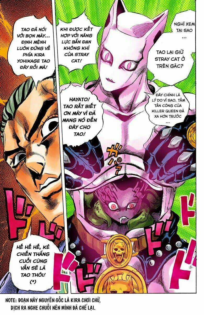 Cuộc Phiêu Lưu Bí Ẩn Chapter 427 trang 18