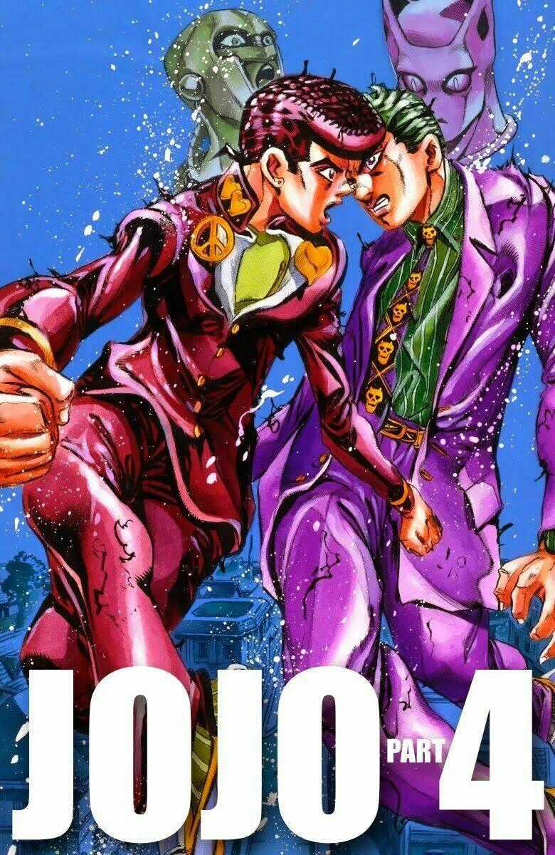 Cuộc Phiêu Lưu Bí Ẩn Chapter 428 trang 1