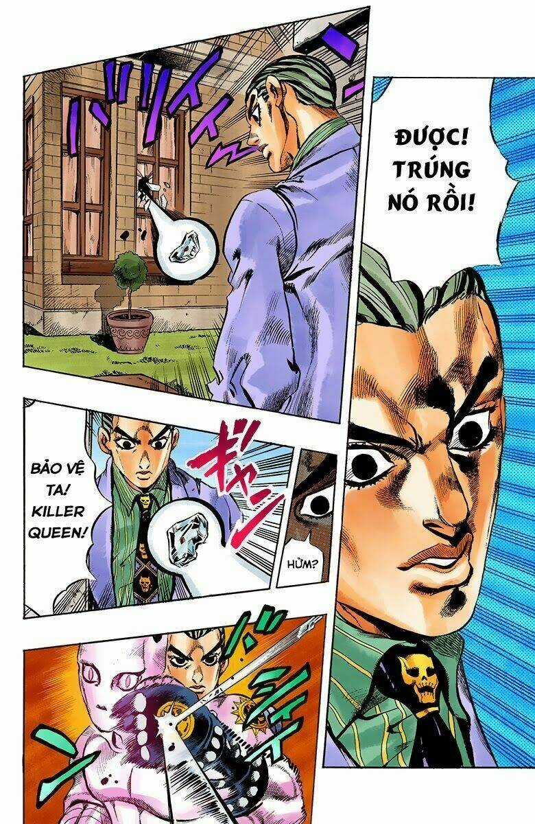 Cuộc Phiêu Lưu Bí Ẩn Chapter 432 trang 15