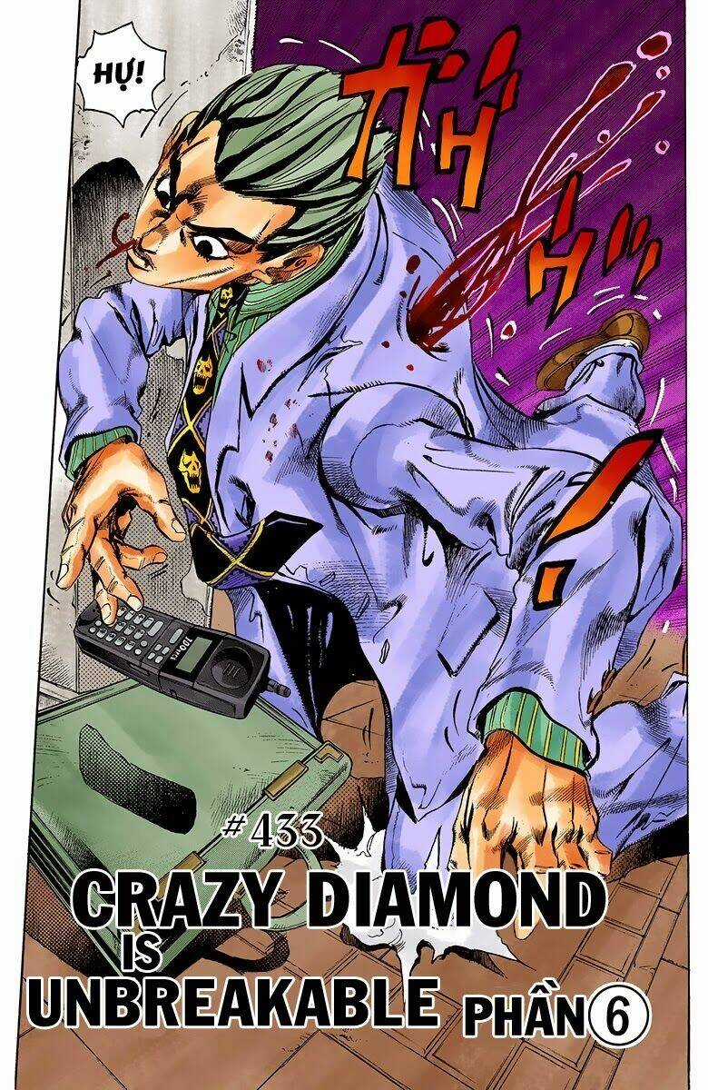 Cuộc Phiêu Lưu Bí Ẩn Chapter 433 trang 1