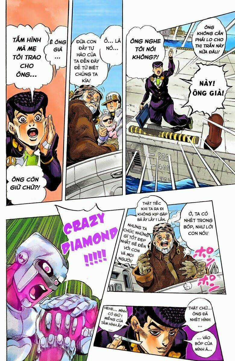 Cuộc Phiêu Lưu Bí Ẩn Chapter 439 trang 15